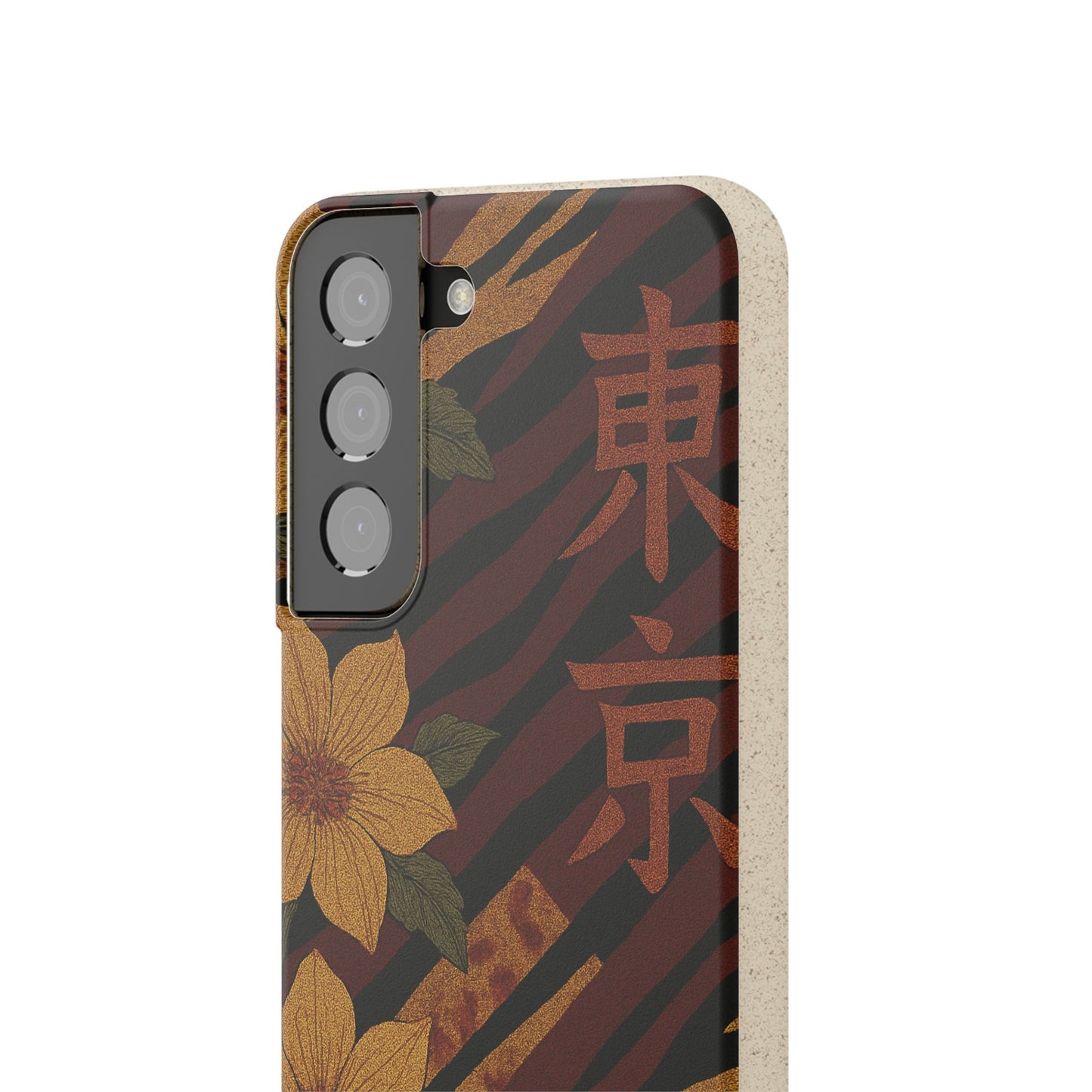 Tiger Petal • Samsung Galaxy S22 Eco-Friendly Phone Case