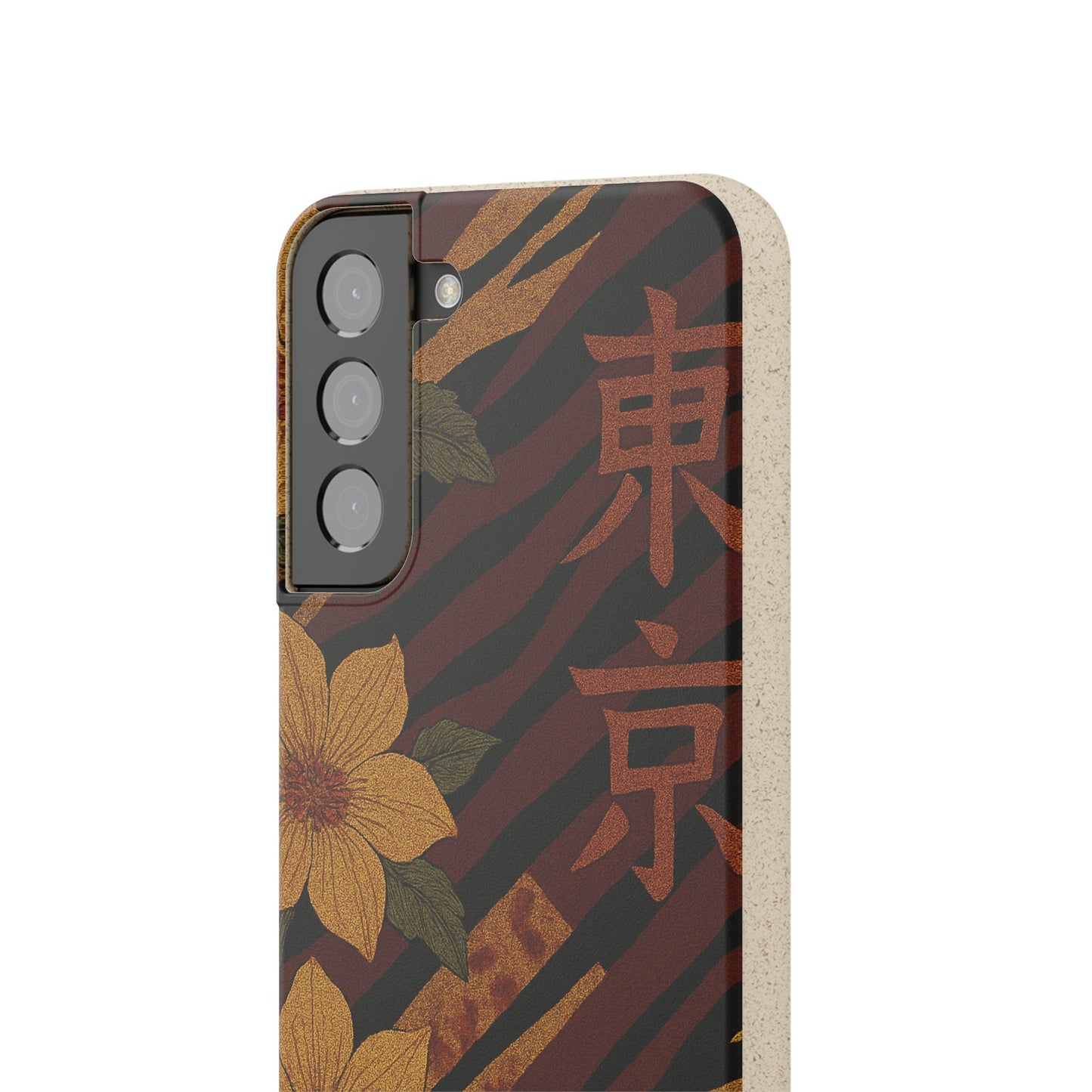 Tiger Petal • Samsung Galaxy S22 Eco-Friendly Phone Case