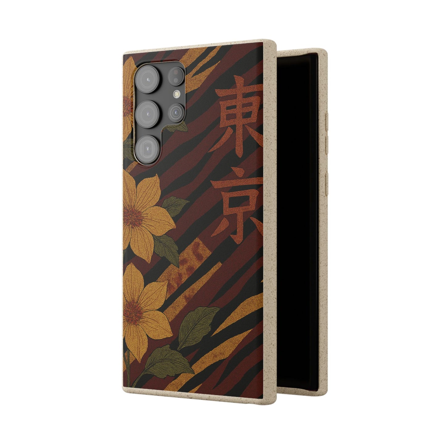 Tiger Petal • Samsung Galaxy S22 Eco-Friendly Phone Case