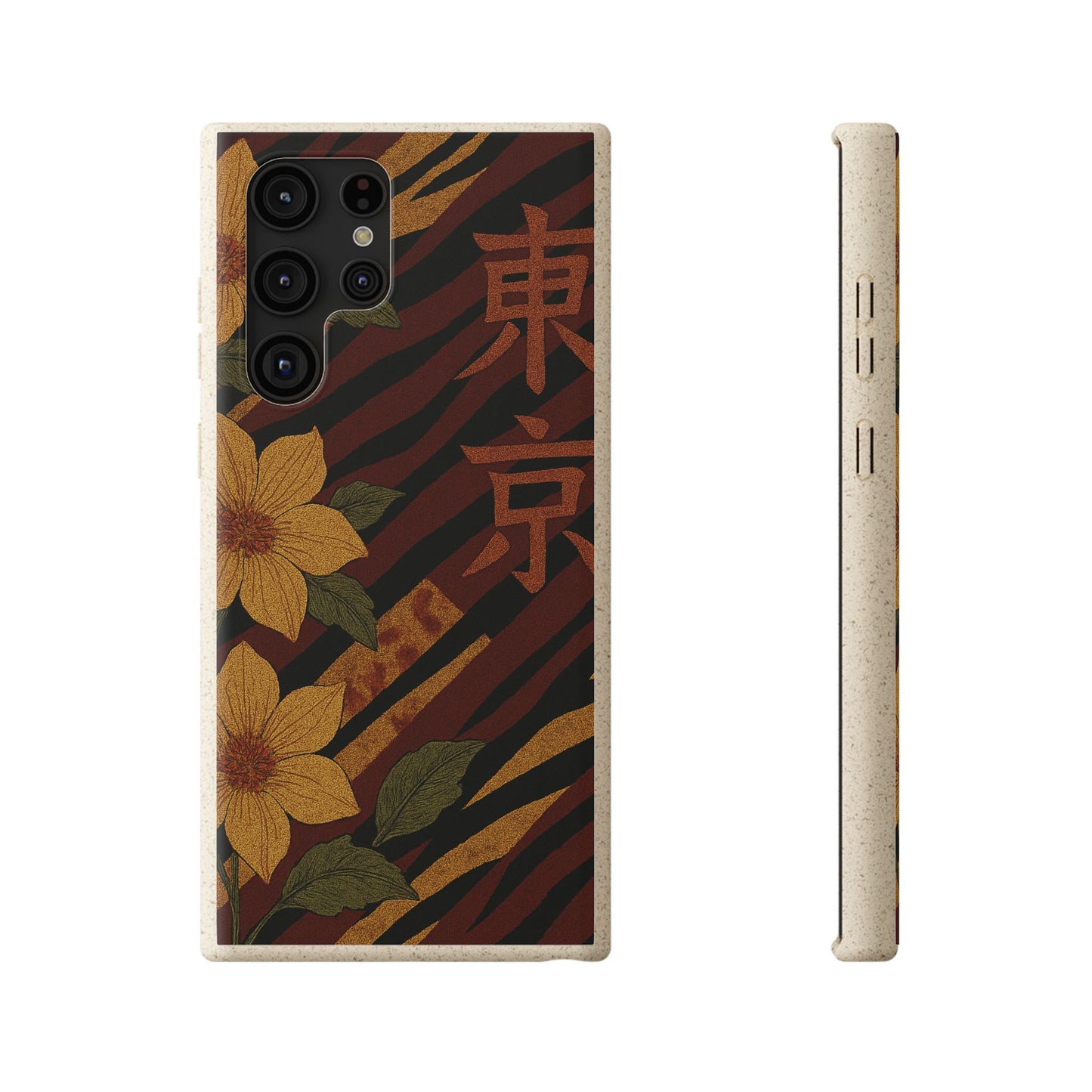 Tiger Petal • Samsung Galaxy S22 Eco-Friendly Phone Case
