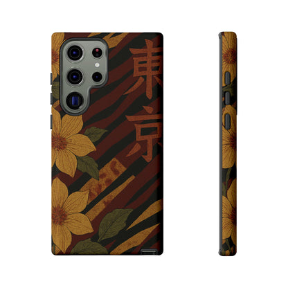 Tiger Petal • Samsung Galaxy S23 • Tough Case • Wireless Friendly