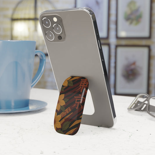 Tiger Petal • Smartphone Grip Holder