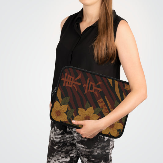 Tiger Petal • Dual Zipper Laptop Sleeve