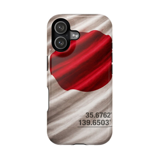 Japan Street Sovereign – Rising Precision • Apple iPhone 17 Pro • MagSafe® Tough Case