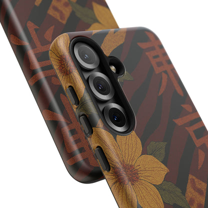 Tiger Petal • Samsung Galaxy S25 • MagSafe® Tough Case