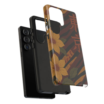 Tiger Petal • Samsung Galaxy S25 • MagSafe® Tough Case