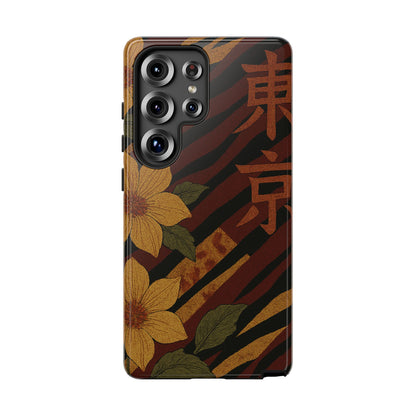 Tiger Petal • Samsung Galaxy S25 • MagSafe® Tough Case