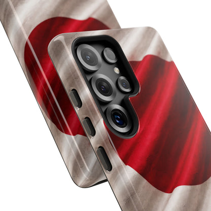 Japan • Street Sovereign – Rising Precision • Samsung Galaxy S25 • Wireless Friendly • Tough Case