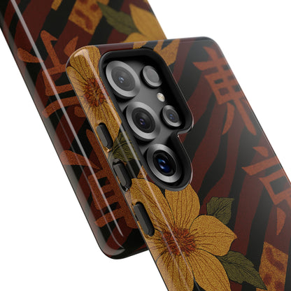 Tiger Petal • Samsung Galaxy S25 • MagSafe® Tough Case