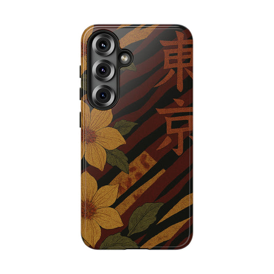 Tiger Petal • Samsung Galaxy S25 • MagSafe® Tough Case