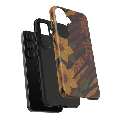 Tiger Petal • Samsung Galaxy S25 • MagSafe® Tough Case