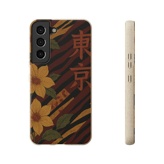 Tiger Petal • Samsung Galaxy S22 Eco-Friendly Phone Case