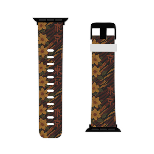 Tiger Petal - Apple Watch Band