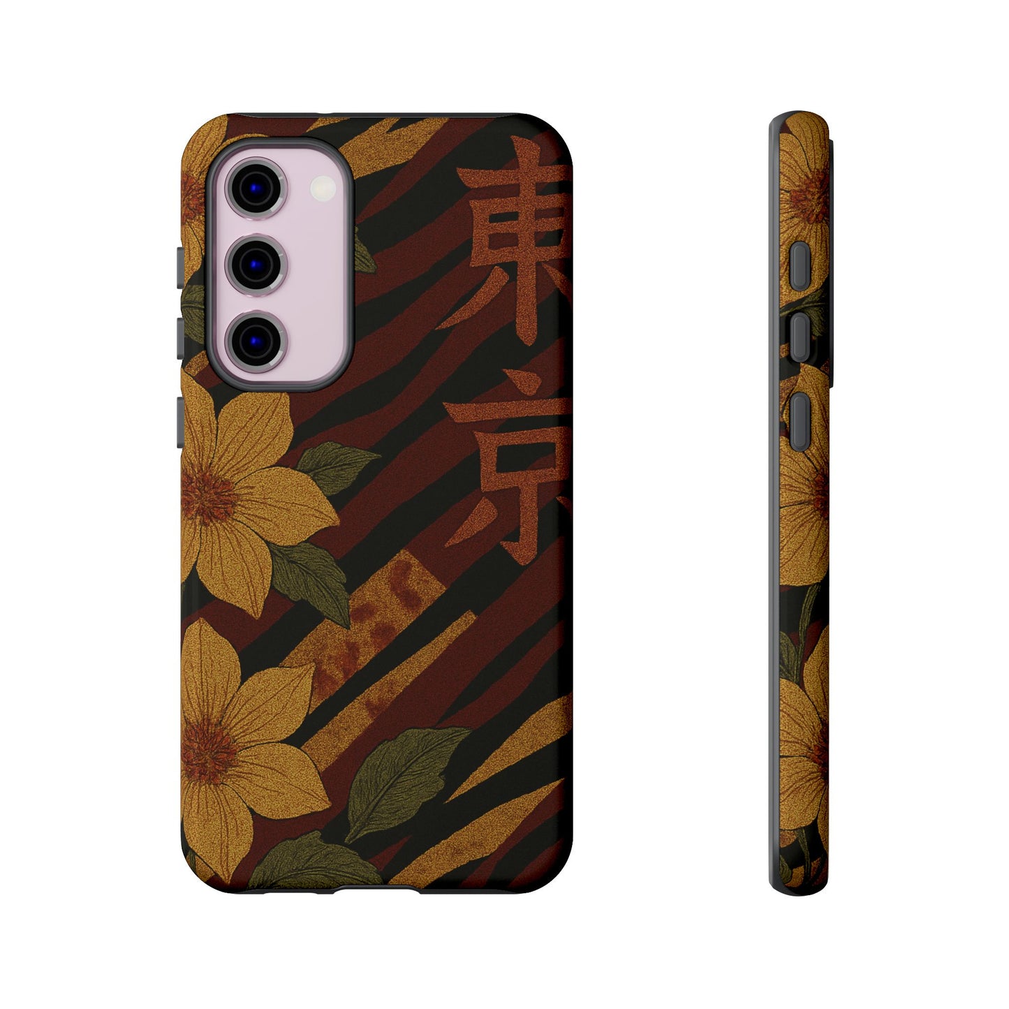 Tiger Petal • Samsung Galaxy S23 • Tough Case • Wireless Friendly