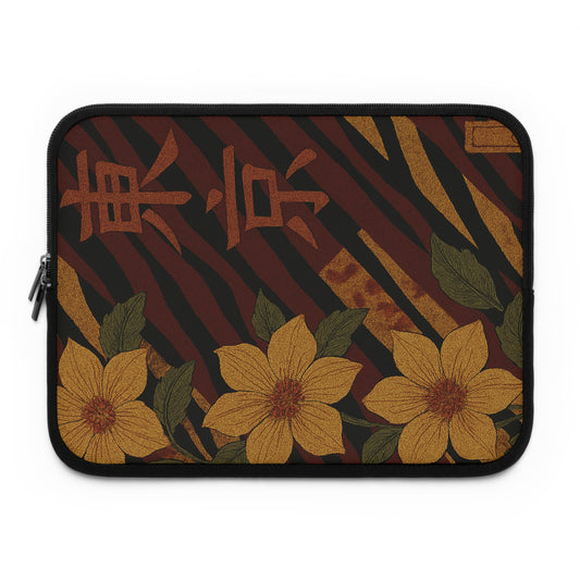 Tiger Petal • Dual Zipper Laptop Sleeve