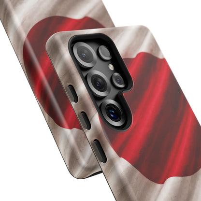 Japan • Street Sovereign – Rising Precision • Samsung Galaxy S25 • Wireless Friendly • Tough Case