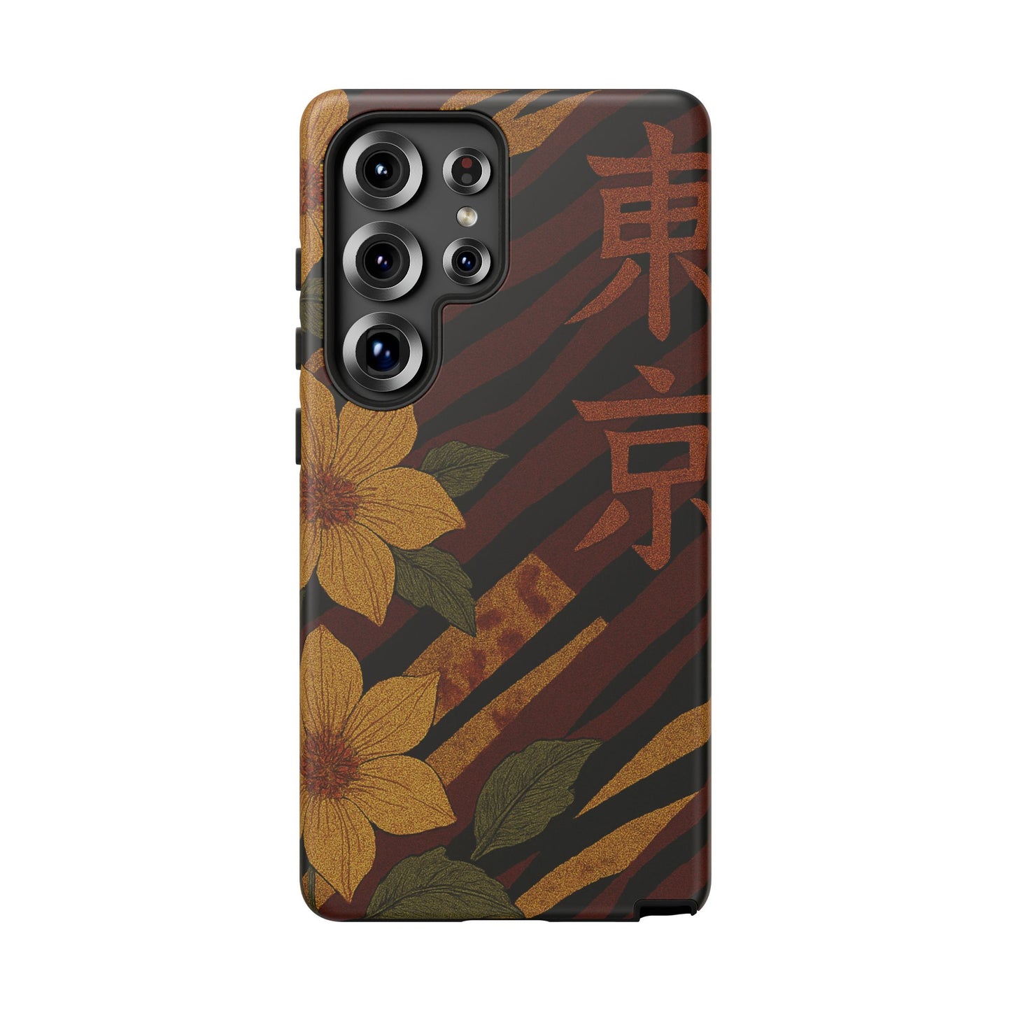 Tiger Petal • Samsung Galaxy S25 • MagSafe® Tough Case