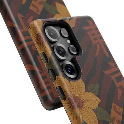 Tiger Petal • Samsung Galaxy S25 • MagSafe® Tough Case