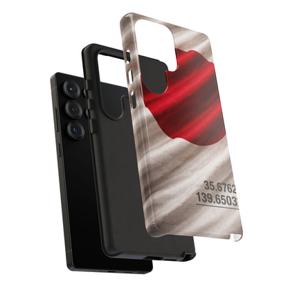 Japan • Street Sovereign – Rising Precision • Samsung Galaxy S25 • Wireless Friendly • Tough Case