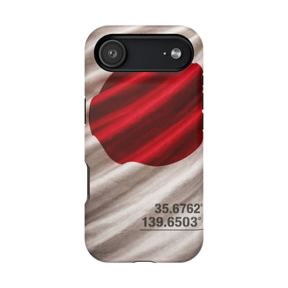 Japan Street Sovereign – Rising Precision • Apple iPhone 17 Pro • MagSafe® Tough Case