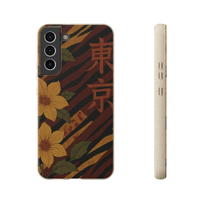 Tiger Petal • Samsung Galaxy S22 Eco-Friendly Phone Case