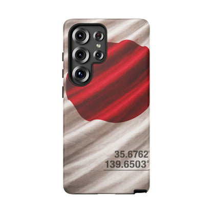 Japan • Street Sovereign – Rising Precision • Samsung Galaxy S25 • Wireless Friendly • Tough Case