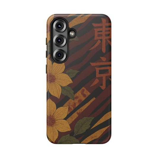 Tiger Petal • Samsung Galaxy S25 • MagSafe® Tough Case