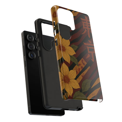 Tiger Petal • Samsung Galaxy S25 • MagSafe® Tough Case