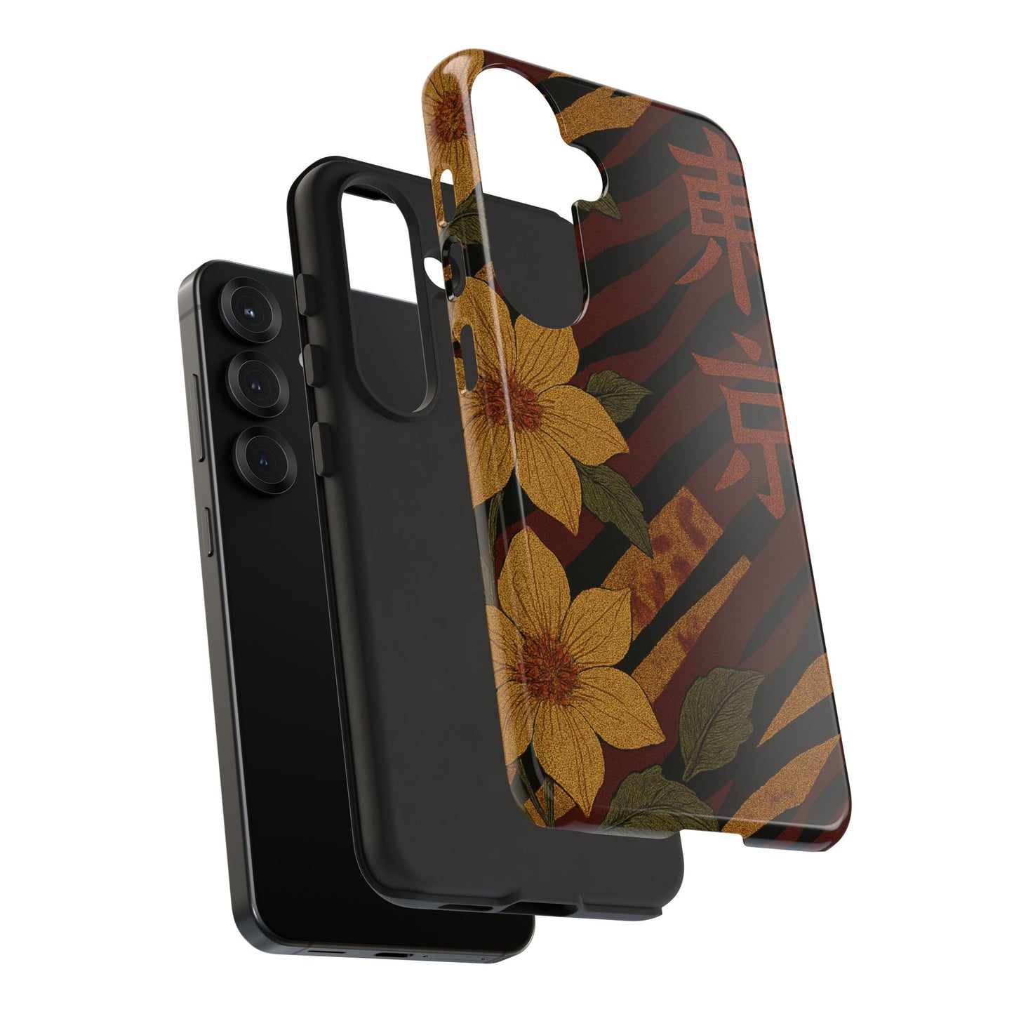 Tiger Petal • Samsung Galaxy S25 • MagSafe® Tough Case