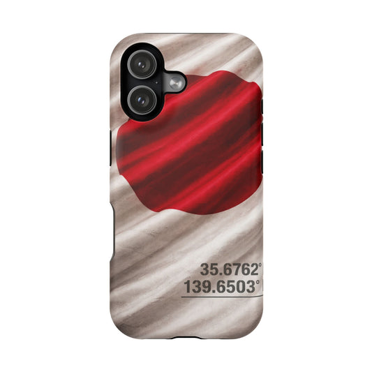 Japan Street Sovereign – Rising Precision • Apple iPhone 17 Pro • MagSafe® Tough Case