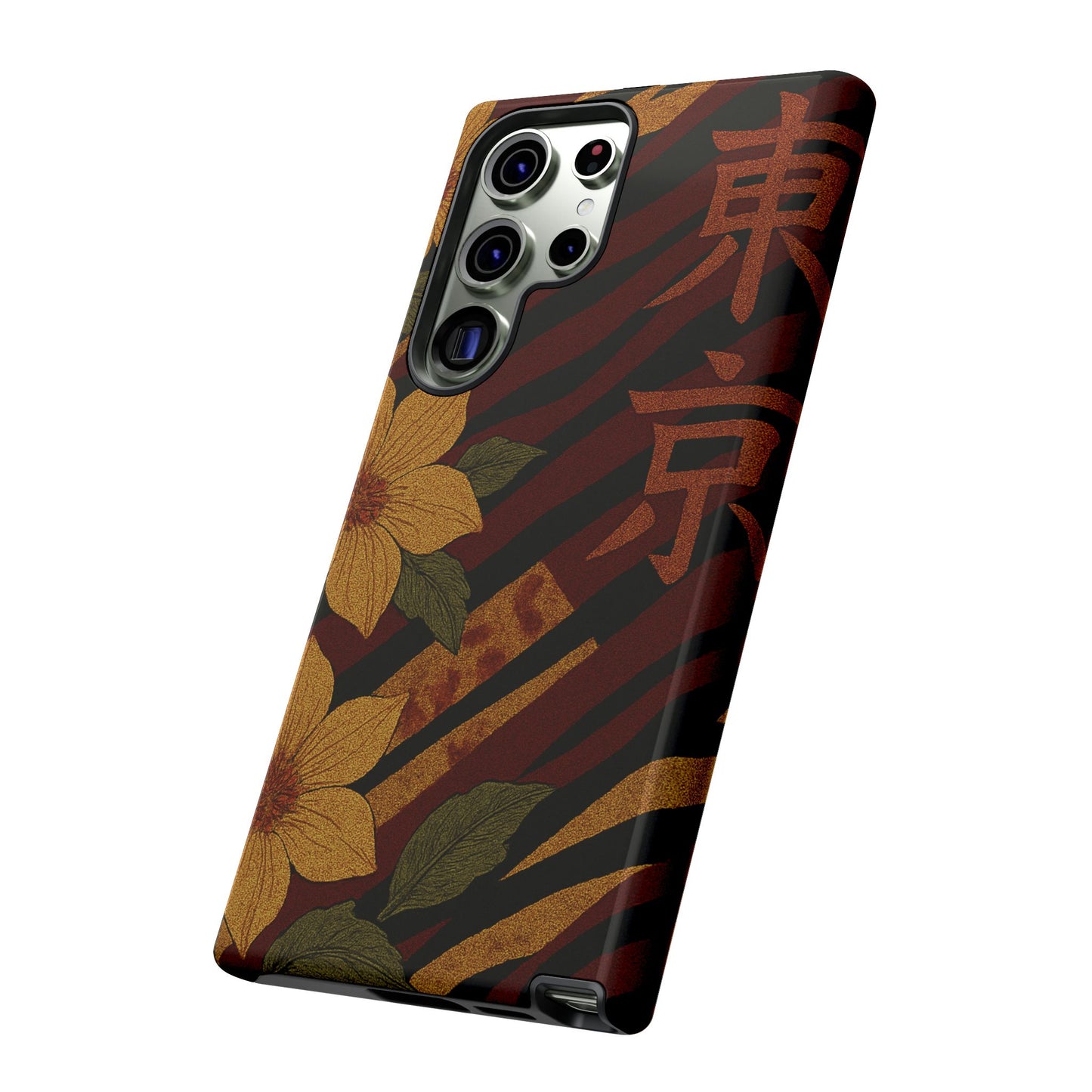 Tiger Petal • Samsung Galaxy S23 • Tough Case • Wireless Friendly