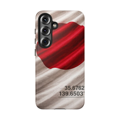 Japan • Street Sovereign – Rising Precision • Samsung Galaxy S25 • Wireless Friendly • Tough Case