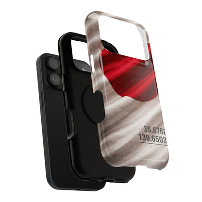 Japan Street Sovereign – Rising Precision • Apple iPhone 17 Pro • MagSafe® Tough Case