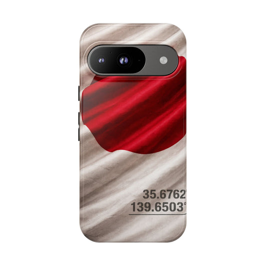 Japan • Street Sovereign – Rising Precision • Google Pixel 9 • Tough Case • Wireless Friendly